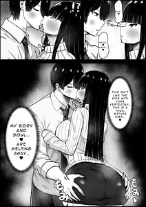 Page 12: 011.jpg | I Fall In Love With My Girlfriends Mother | View Page!