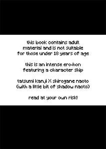 Page 3: 002.jpg | I Just Want to Grow Up | View Page!