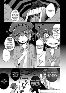 Page 4: 003.jpg | I Just Want to Grow Up | View Page!