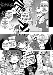 Page 6: 005.jpg | I Just Want to Grow Up | View Page!