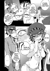 Page 7: 006.jpg | I Just Want to Grow Up | View Page!