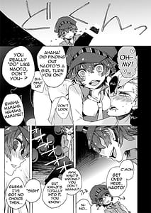 Page 8: 007.jpg | I Just Want to Grow Up | View Page!