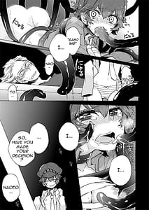 Page 10: 009.jpg | I Just Want to Grow Up | View Page!