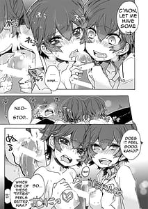 Page 12: 011.jpg | I Just Want to Grow Up | View Page!