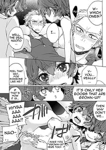 Page 13: 012.jpg | I Just Want to Grow Up | View Page!