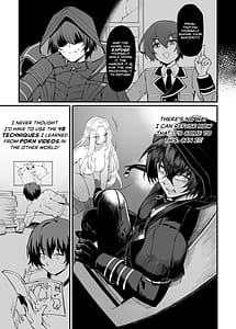 Page 6: 005.jpg | I NEED MORE POWER! | View Page!