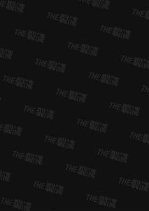 Page 2: 001.jpg | I Want To See The Cool and Smart Guys Face Warped in Humiliation | View Page!