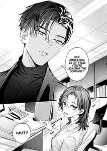 Page 3: 002.jpg | I Want To See The Cool and Smart Guys Face Warped in Humiliation | View Page!