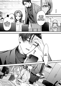 Page 4: 003.jpg | I Want To See The Cool and Smart Guys Face Warped in Humiliation | View Page!