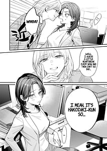 Page 7: 006.jpg | I Want To See The Cool and Smart Guys Face Warped in Humiliation | View Page!