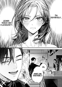 Page 12: 011.jpg | I Want To See The Cool and Smart Guys Face Warped in Humiliation | View Page!