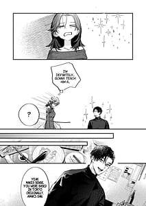 Page 13: 012.jpg | I Want To See The Cool and Smart Guys Face Warped in Humiliation | View Page!