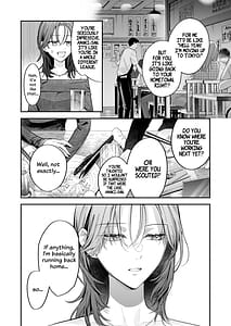 Page 14: 013.jpg | I Want To See The Cool and Smart Guys Face Warped in Humiliation | View Page!