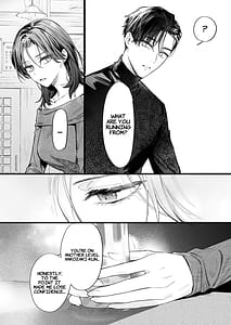 Page 15: 014.jpg | I Want To See The Cool and Smart Guys Face Warped in Humiliation | View Page!