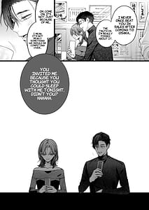 Page 16: 015.jpg | I Want To See The Cool and Smart Guys Face Warped in Humiliation | View Page!