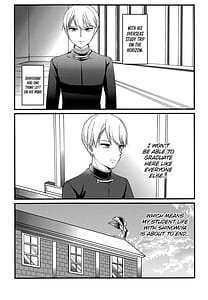 Page 3: 002.jpg | I Want to Ask of Kaguya-sama | View Page!