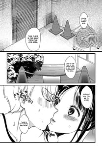 Page 13: 012.jpg | I Want to Ask of Kaguya-sama | View Page!