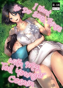 Read I Want to Do Sexy Things with My Tall Younger Cousin with English Translation