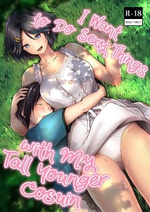 Page 1: 000.jpg | I Want to Do Sexy Things with My Tall Younger Cousin | View Page!