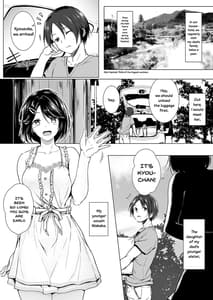 Page 3: 002.jpg | I Want to Do Sexy Things with My Tall Younger Cousin | View Page!