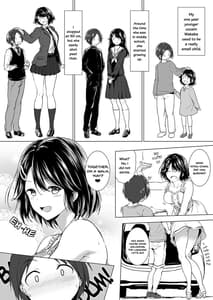 Page 4: 003.jpg | I Want to Do Sexy Things with My Tall Younger Cousin | View Page!