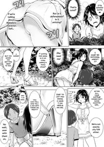 Page 6: 005.jpg | I Want to Do Sexy Things with My Tall Younger Cousin | View Page!