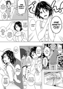 Page 8: 007.jpg | I Want to Do Sexy Things with My Tall Younger Cousin | View Page!