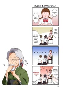 Page 9: 008.jpg | I call your name | View Page!