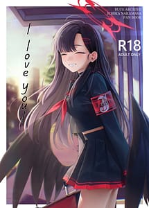 Read I love you! with English Translation