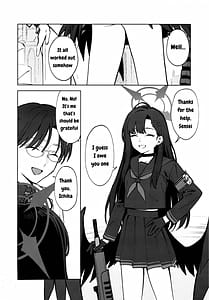 Page 3: 002.jpg | I love you! | View Page!