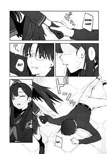 Page 12: 011.jpg | I love you! | View Page!