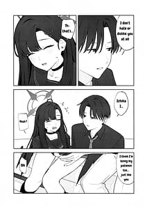 Page 16: 015.jpg | I love you! | View Page!