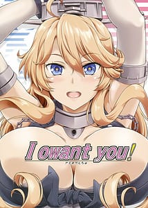 Page 1: 000.jpg | I owant you! | View Page!