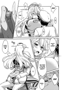 Page 6: 005.jpg | I owant you! | View Page!