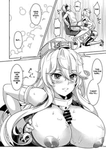 Page 9: 008.jpg | I owant you! | View Page!
