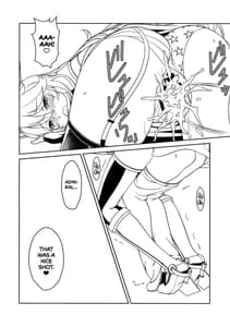 Page 15: 014.jpg | I owant you! | View Page!