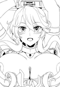 Page 16: 015.jpg | I owant you! | View Page!