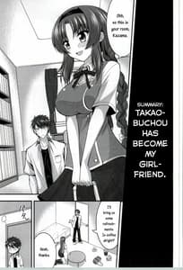 Page 2: 001.jpg | I started dating Club President Takao | View Page!