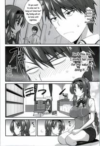 Page 3: 002.jpg | I started dating Club President Takao | View Page!