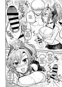 Page 7: 006.jpg | I want to feel good | View Page!