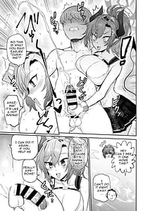 Page 8: 007.jpg | I want to feel good | View Page!