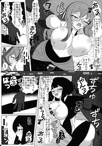 Page 10: 009.jpg | Ibirutsuinmisshonfeirudo | View Page!