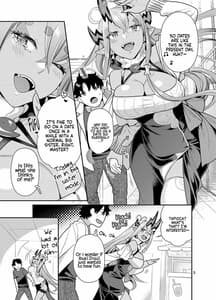 Page 4: 003.jpg | Ibuki Onee-chan to Ichaicha suru Hon | View Page!