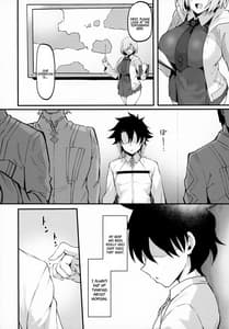 Page 16: 015.jpg | Icha Love Amaama Morgan-sama | View Page!