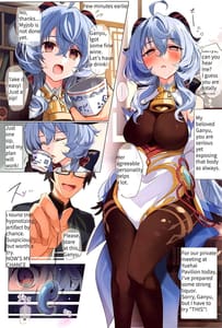 Page 2: 001.jpg | Icha Love Ganyu-sama Saimin o Soete | View Page!