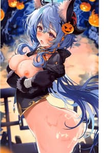 Page 14: 013.jpg | Icha Love Ganyu-sama Saimin o Soete | View Page!