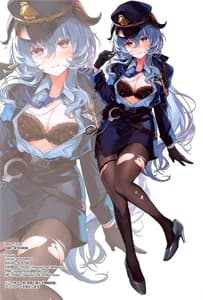 Page 16: 015.jpg | Icha Love Ganyu-sama Saimin o Soete | View Page!