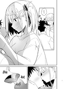 Page 6: 005.jpg | Icha Love Lycoris | View Page!