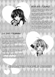 Page 4: 003.jpg | Icha Love x AneImo Sweet Pudding 3 | View Page!