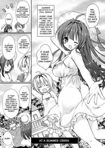 Page 6: 005.jpg | Icha Love x AneImo Sweet Pudding 3 | View Page!